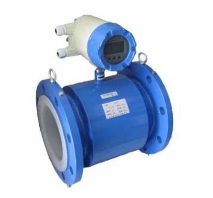 Intelligent electromagnetic flowmeter