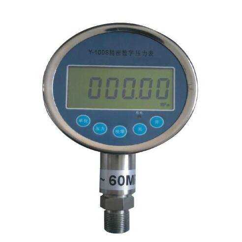 Qx-ybs-c precision digital pressure gauge