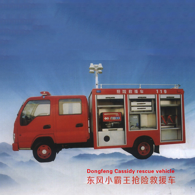 Dongfeng small overlord rescue vehicle