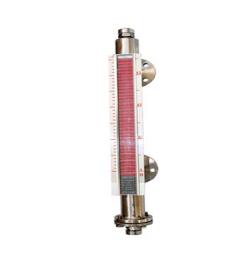 Side mounted magnetic tilting level gauge